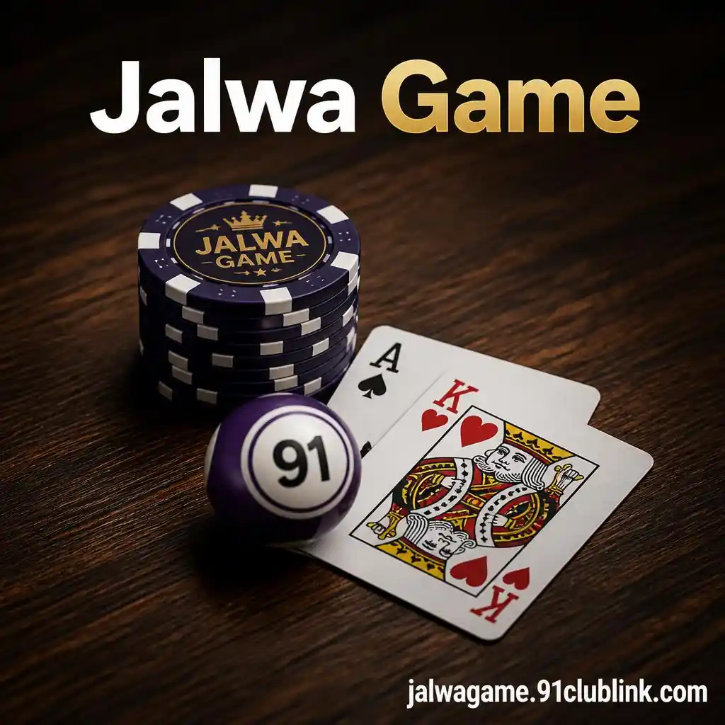 Jalwa Game